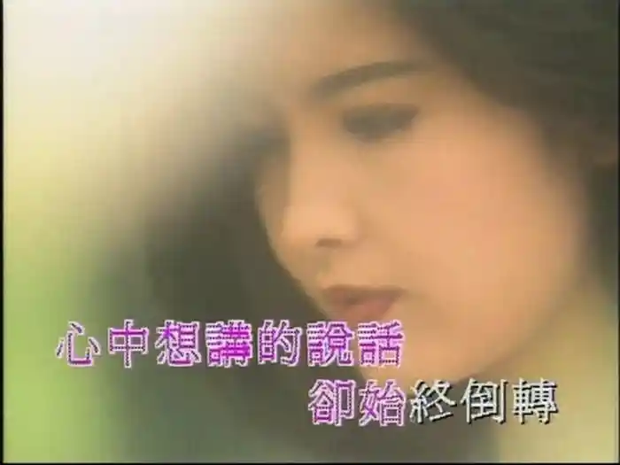 心軟