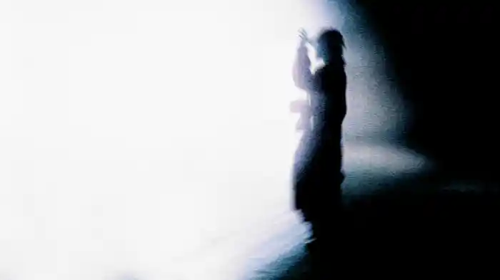 ADONAI (Visualizer)
