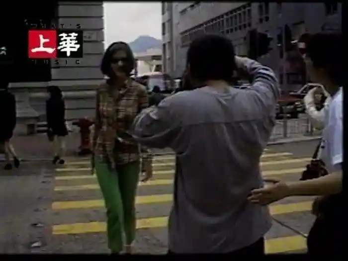 Yu Guo Tian Qing (Karaoke)