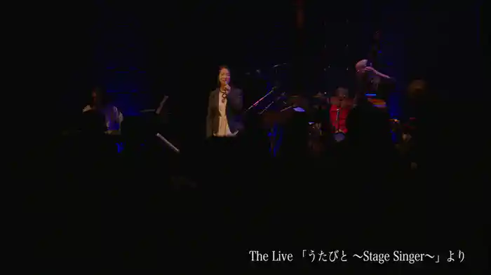 とまり木夢灯り (Live)