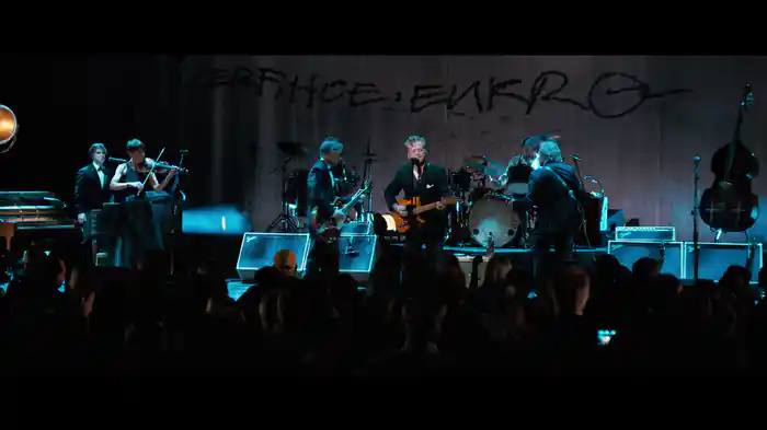 Small Town (Live)