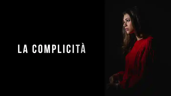 La Complicità (Lyric Video)