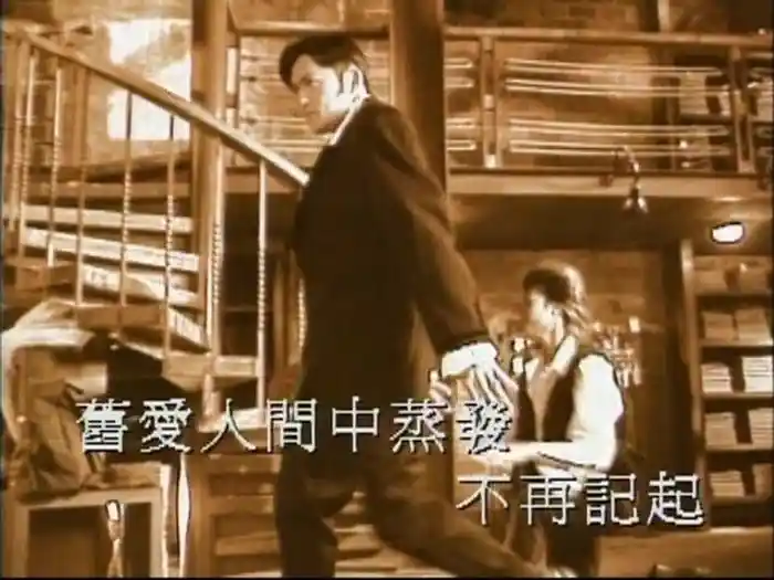 不可思議