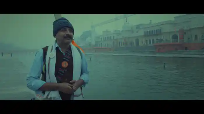 Ram Hi Tan Mein