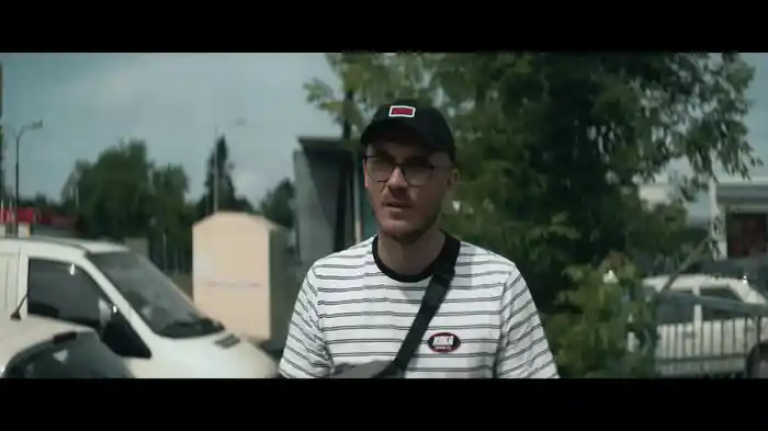 Pragniesz (Produced by Auer)