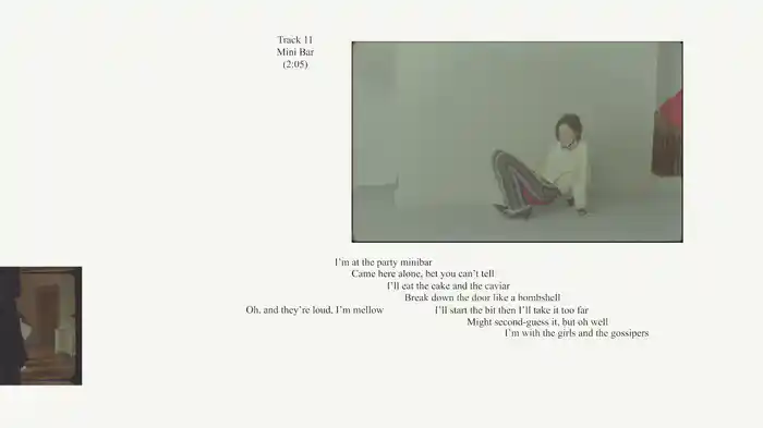 Minibar (Lyric Video)