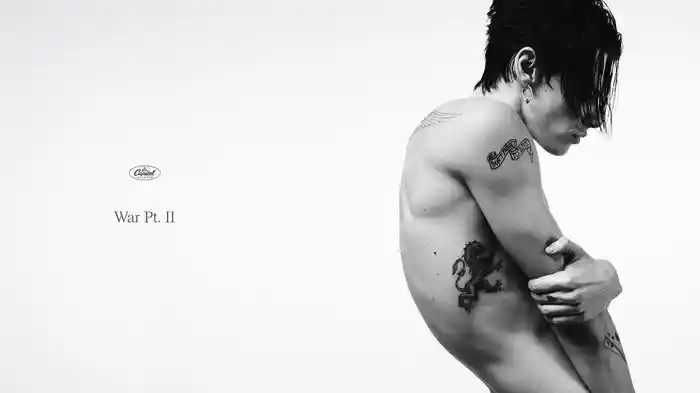 War Pt. II (Audio)