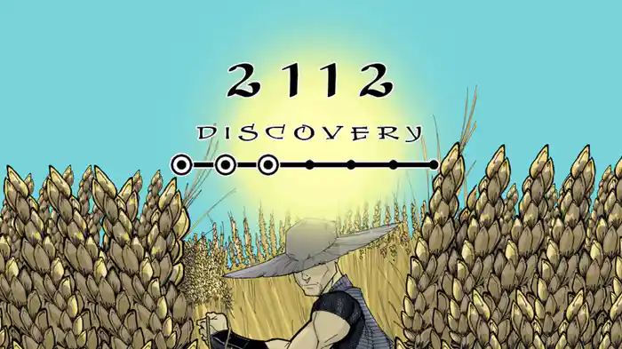 2112: Discovery