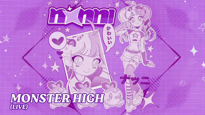 Monster High (Visualizer / LIVE)