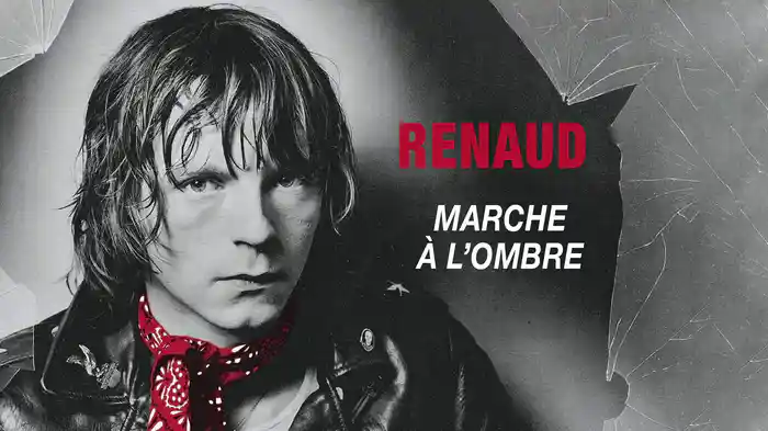 Marche à l'ombre (Audio Officiel)