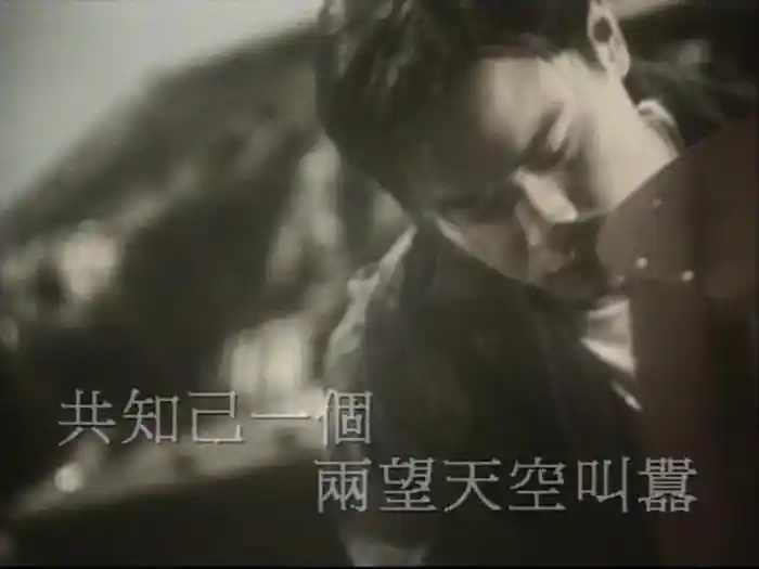 誰(比你)更重要