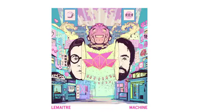 Machine (Audio)