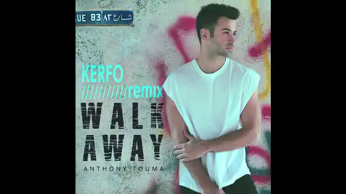 Walk Away (Kerfo Remix/Audio)