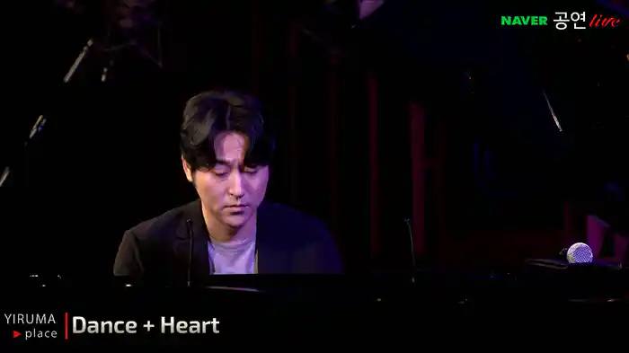 Yiruma - Dance / Heart / Kiss The Rain (Live)