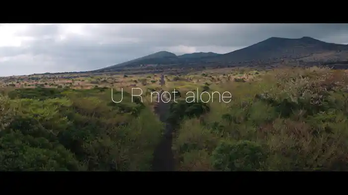 U R not alone (Lyric Video)
