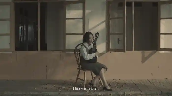 I Just Wanna Love You