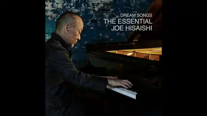 KIDS RETURN (from 'Kids Return' / Visualizer)