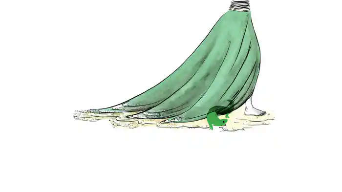 A Saia Da Prima Carolina (Lyric Video)