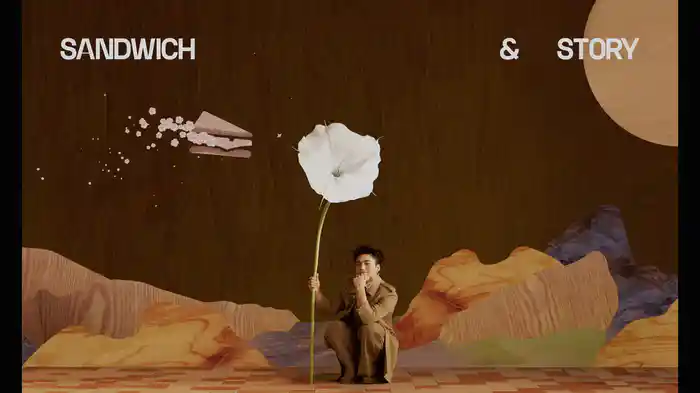 Sandwich & Story (Lyric Video)