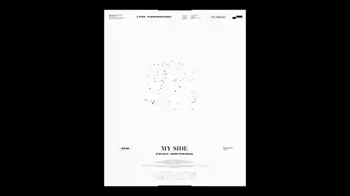 My Side (Visualizer)