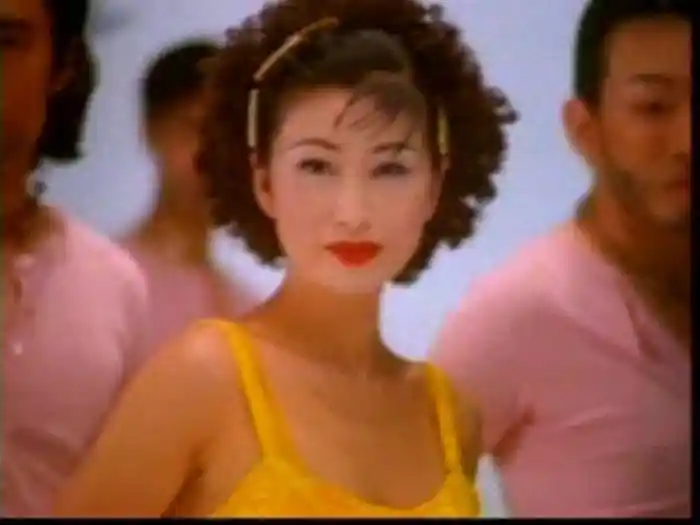 Ai Shang Yi Ge Ren (Karaoke)