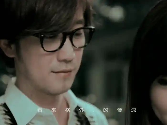 Guan Bu Shang De Chuang