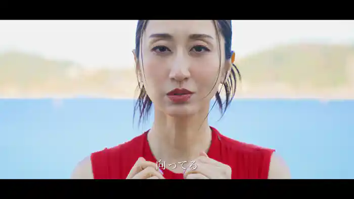 光射す方へ (Lyric Video)