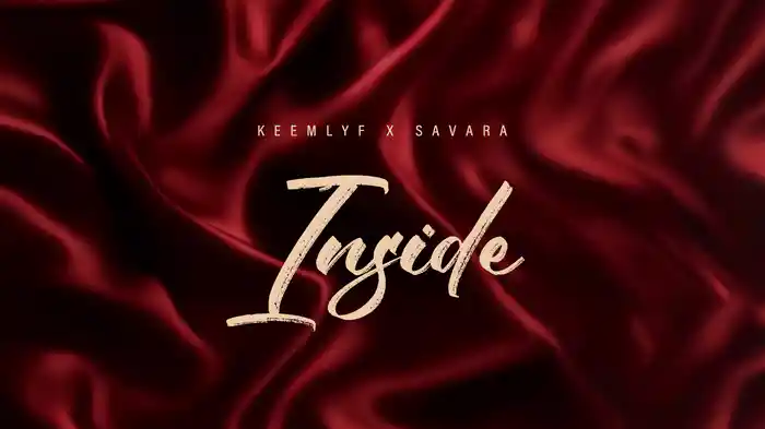 Inside (Lyric Video)