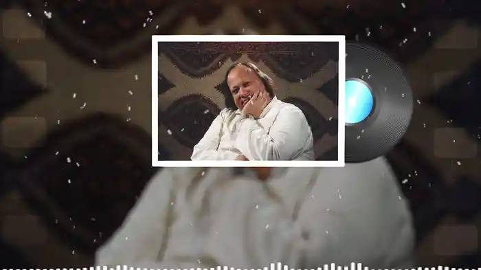 Tere Darwaze Peh Chilman Nahin Dekhi Jati (Lyric Video)