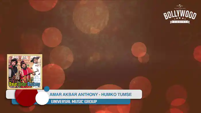 Humko Tumse Ho Gaya Hai Pyar (Lyric Video)