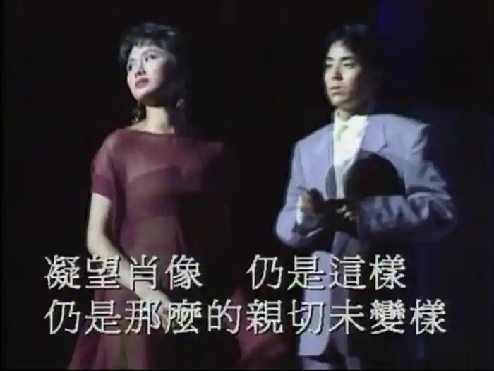 絕對是個夢