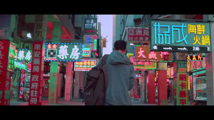 The Crossover (Intermission)