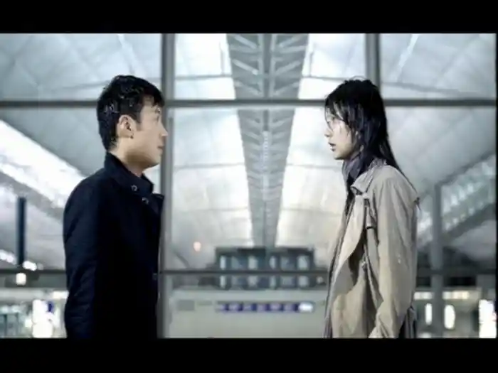 為了對你更想念