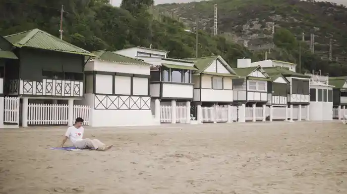 LUZ DEL VERANO (Visualizer)