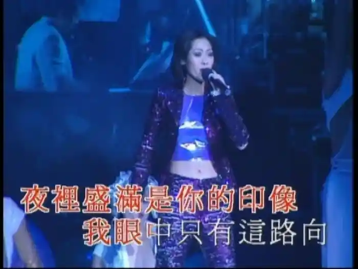 夢劇場 ('95 Live)