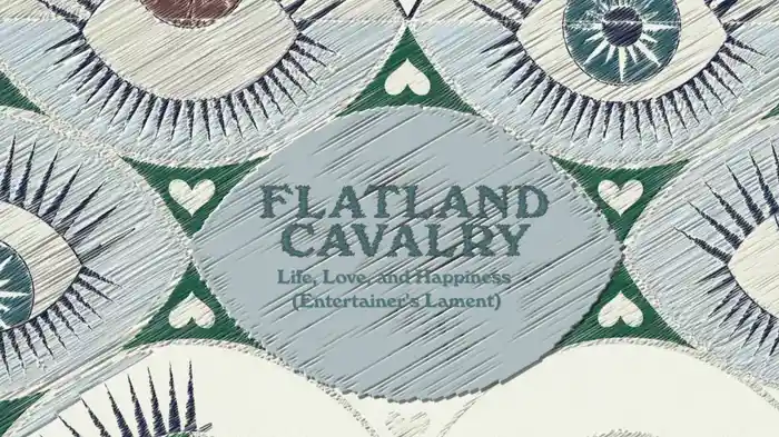 Life, Love, and Happiness (Entertainer’s Lament) (Lyric Video)