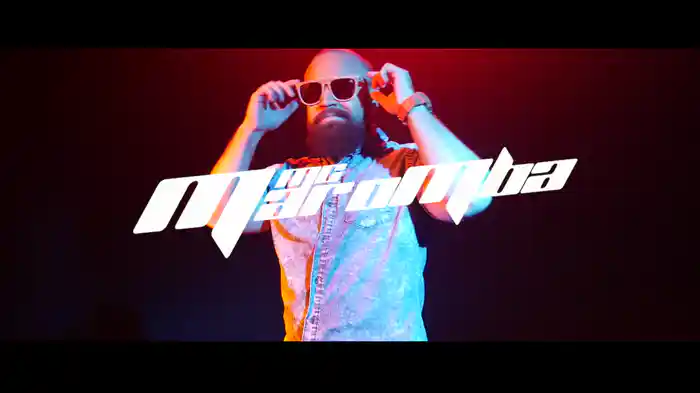 Bumbum BatBag (Lyric Video)