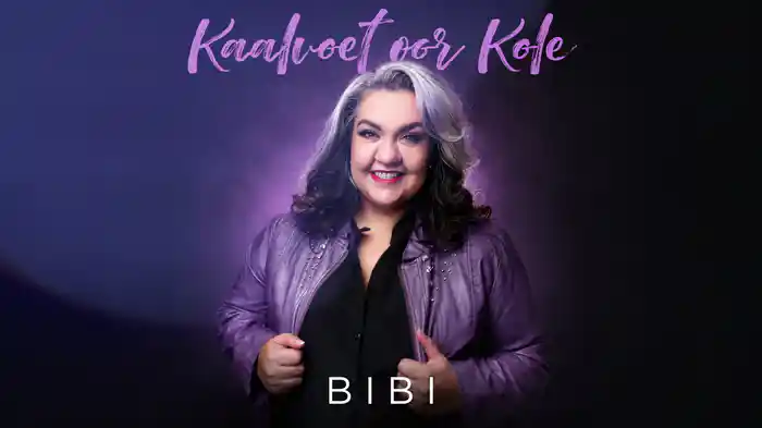Kaalvoet Oor Kole (Visualizer)