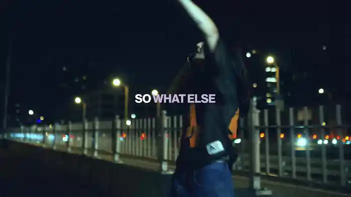 WHAT ELSE? (Lyric Video)