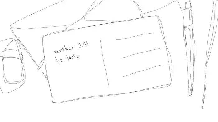 mother i'll be late (Lyric Video)