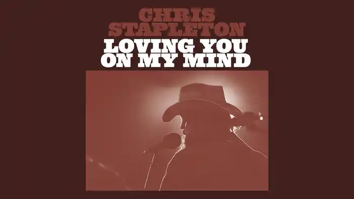 Loving You On My Mind (Audio)