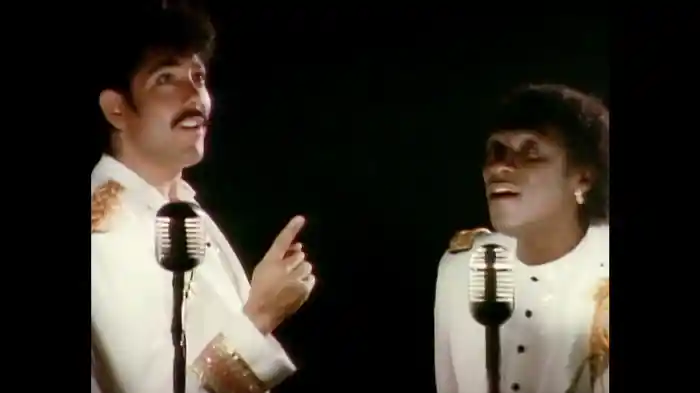 Nightshift (Relaid Audio)