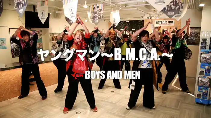 ヤングマン～B.M.C.A.～