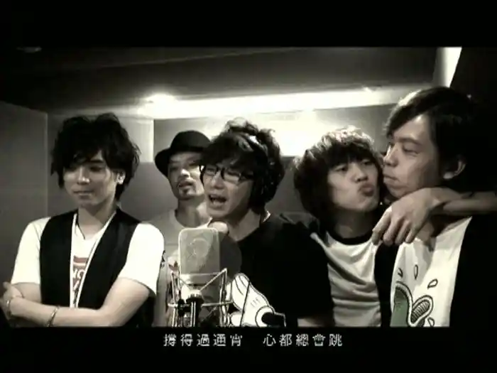 Zhao Chang Ying Ye (E-VIDEO)