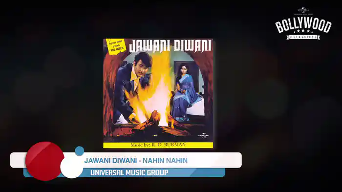 Nahin Nahin (Lyric Video)