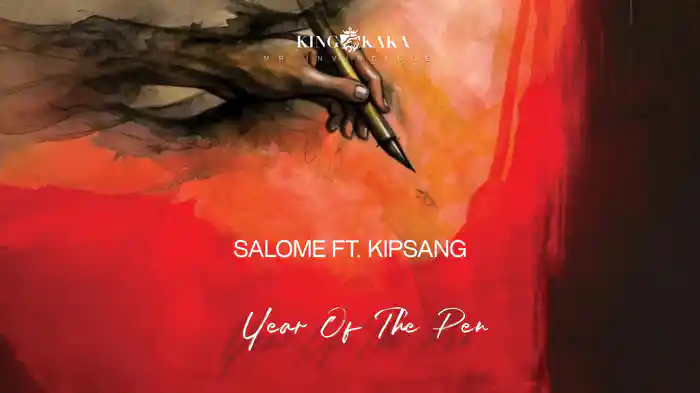 Salome (Audio)