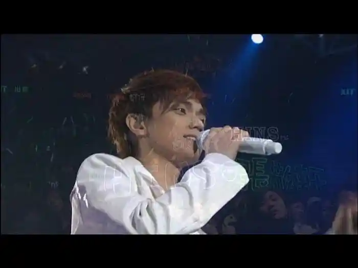 Hurt So Bad (Live in Hong Kong / 2008)