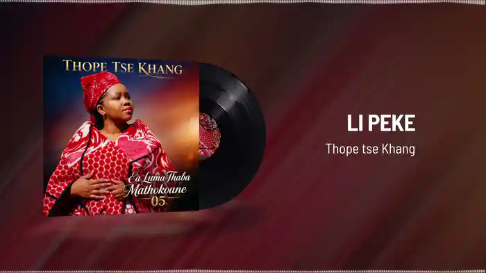 LI PEKE (Visualizer)