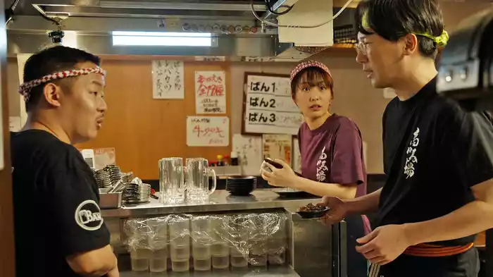 居酒屋×ザ・マミィ