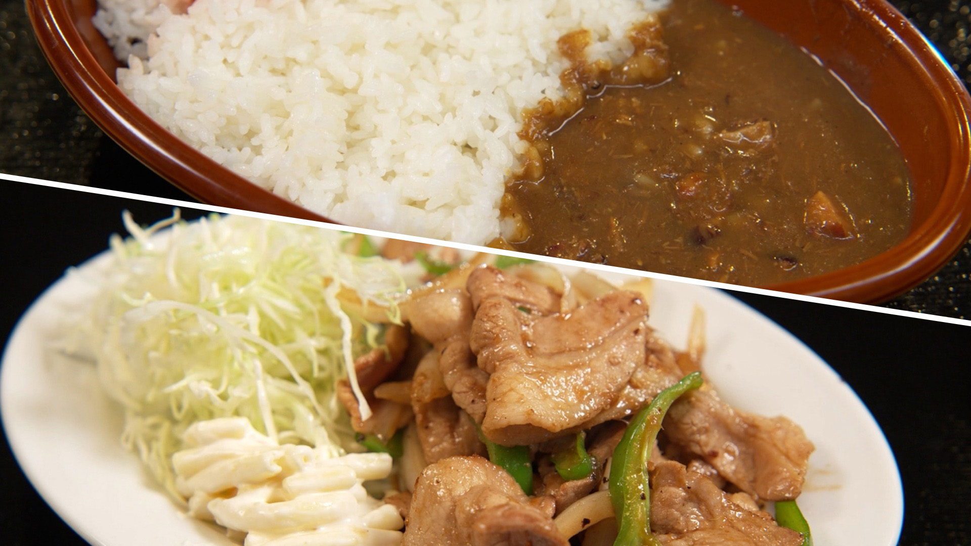 東京都台東区東上野のサウナ飯